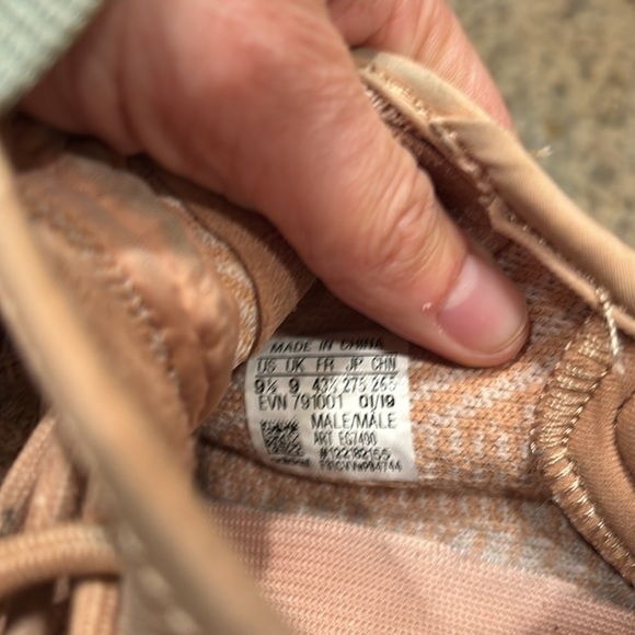 Yeezy Boost V2 Clay Mens shoes main image 4